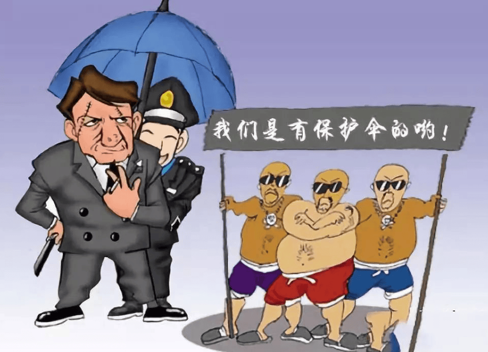 浙江杭州"董氏黑帮教父"董纪福:横行20年,覆灭后死拽保护伞