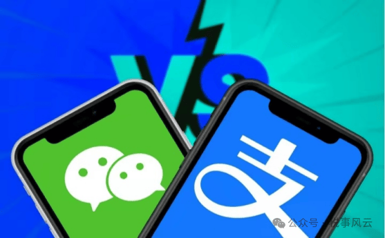 央行新规支付宝提现收费吗_央行宣布最新支付宝_央行对支付宝新规