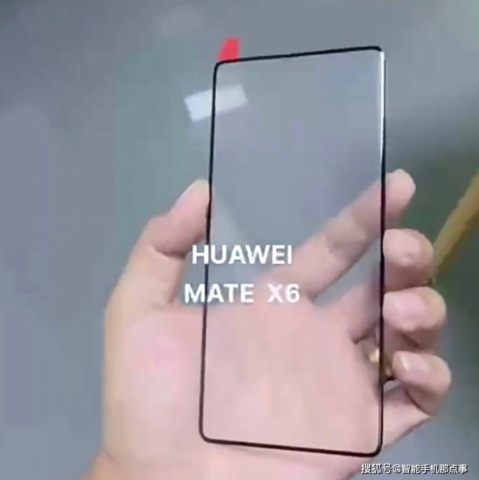 华为开始发力：Mate X6蓄势待发，Mate70系列应该也不远了