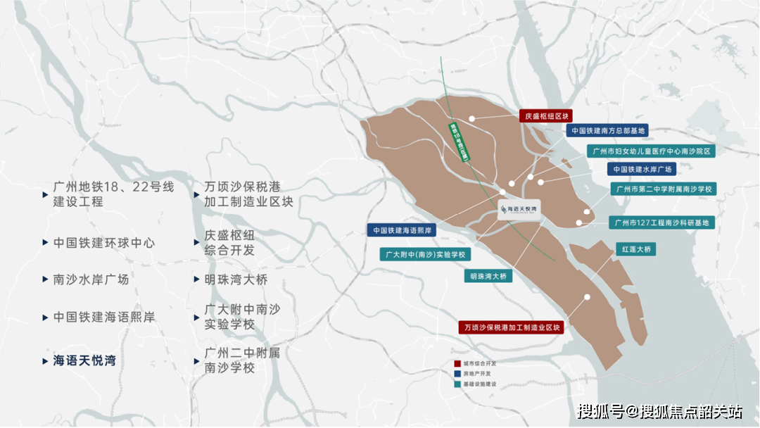 2024(海语天悦湾)海语天悦湾首页网站-欢迎您-楼盘详情_搜狐网