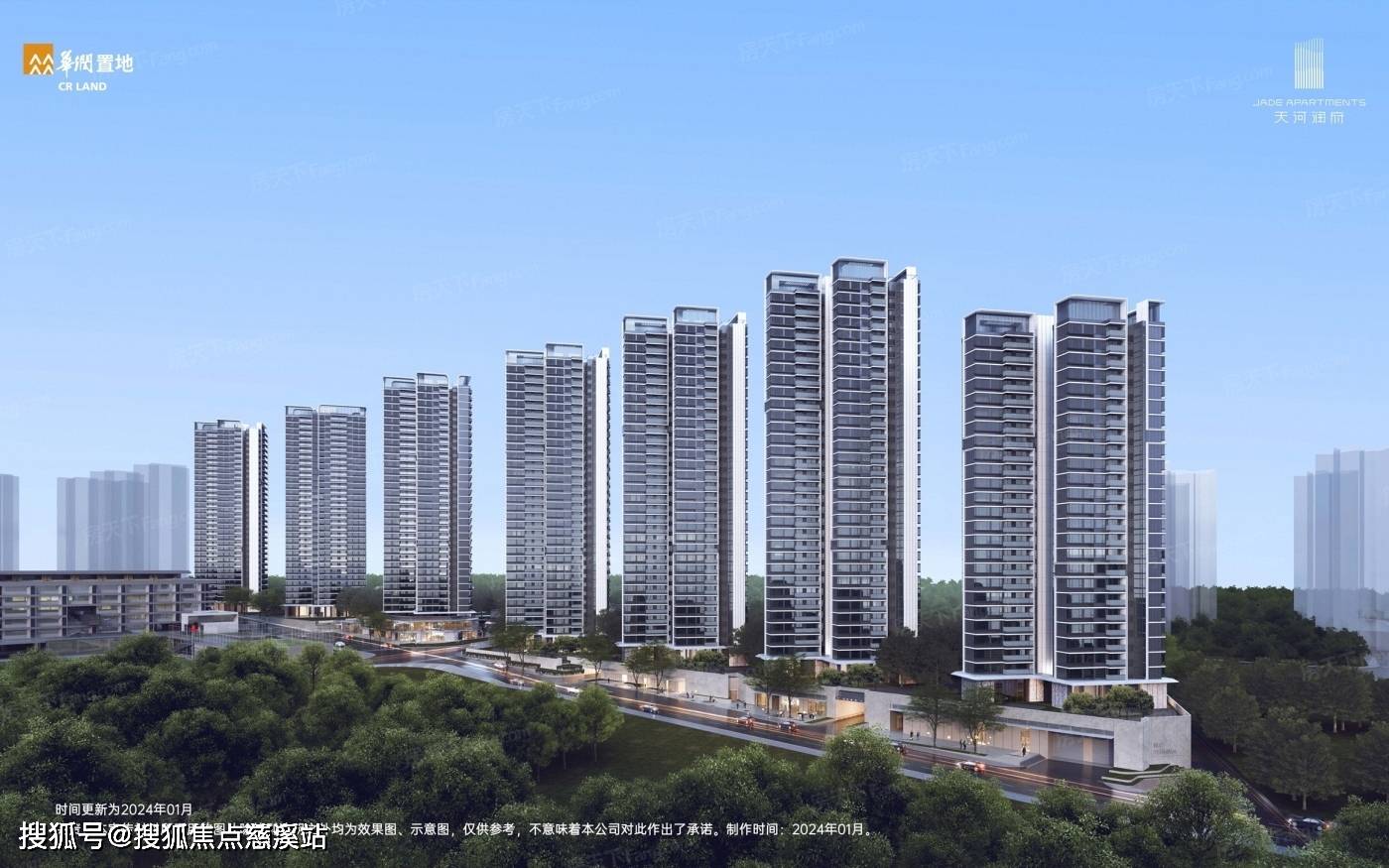 广州【黄埔润府】售楼处电话+图文+解答+楼盘详情+24小时热线电话_搜狐网