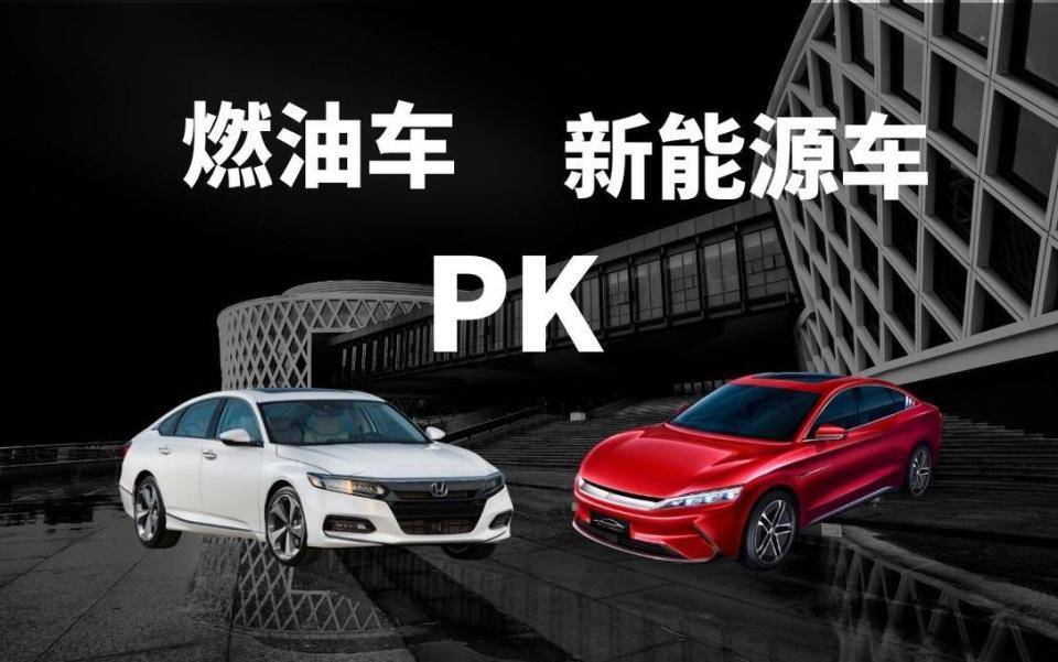 比亚迪最新车型纯电续航1000公里,哪里还有里程焦虑_搜狐汽车_搜狐网