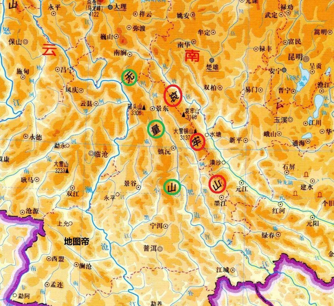 哀牢山无量山山脉地图图片