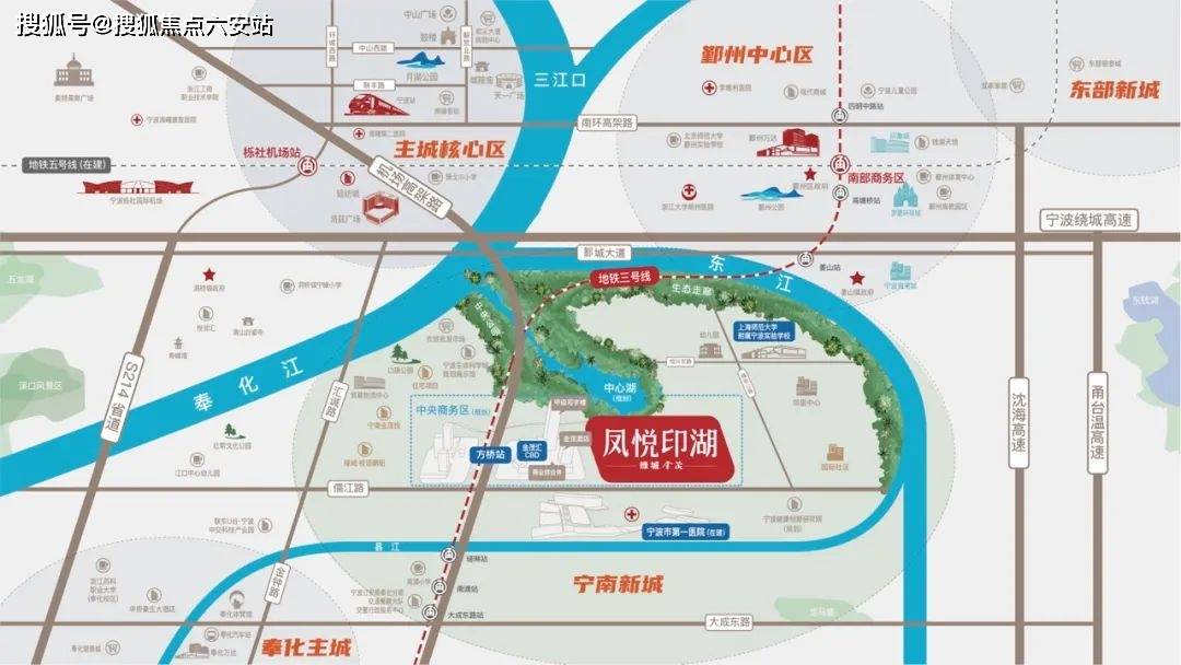 宁波奉化凤悦印湖售楼处电话-奉化凤悦印湖/24小时热线/房源