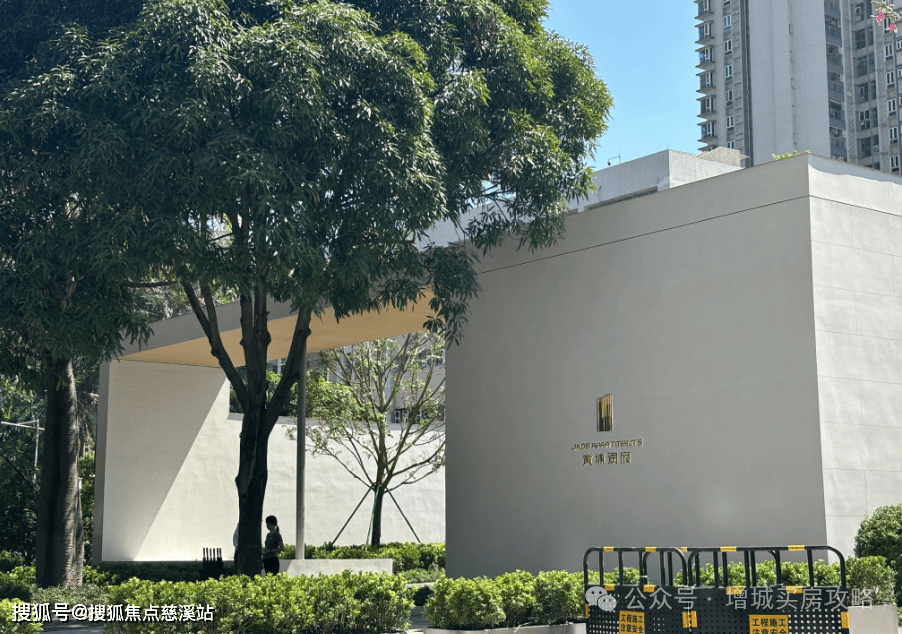 华润黄埔润府售楼处电话丨广州(黄埔润府)楼盘详情丨售楼中心_24小时电话!_项目_配套_周边