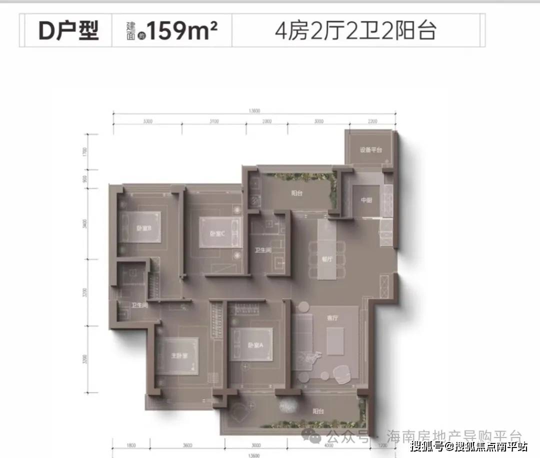2024-海口【佳元江畔濠庭】116-296平 一线江景大宅【江畔濠庭】楼盘网站-详情_电话_平均价_图片