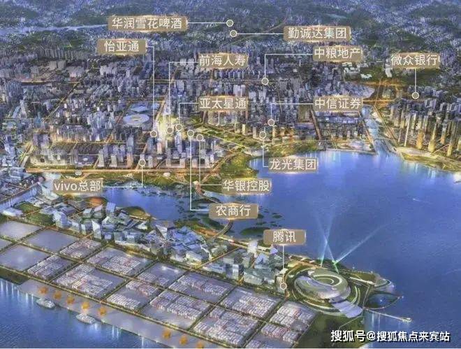 2024SCT湾流(售楼处)首页网站-SCT湾流-SCT湾流售楼中心欢迎您-湾流楼盘详情_Vip_深圳_湾区