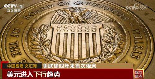 股市新机遇：高国登创办环球益民有限公司，助散户共筑财富未来