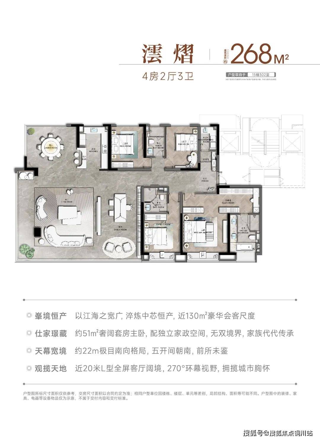南通客服智能电话机(江苏南通客服)