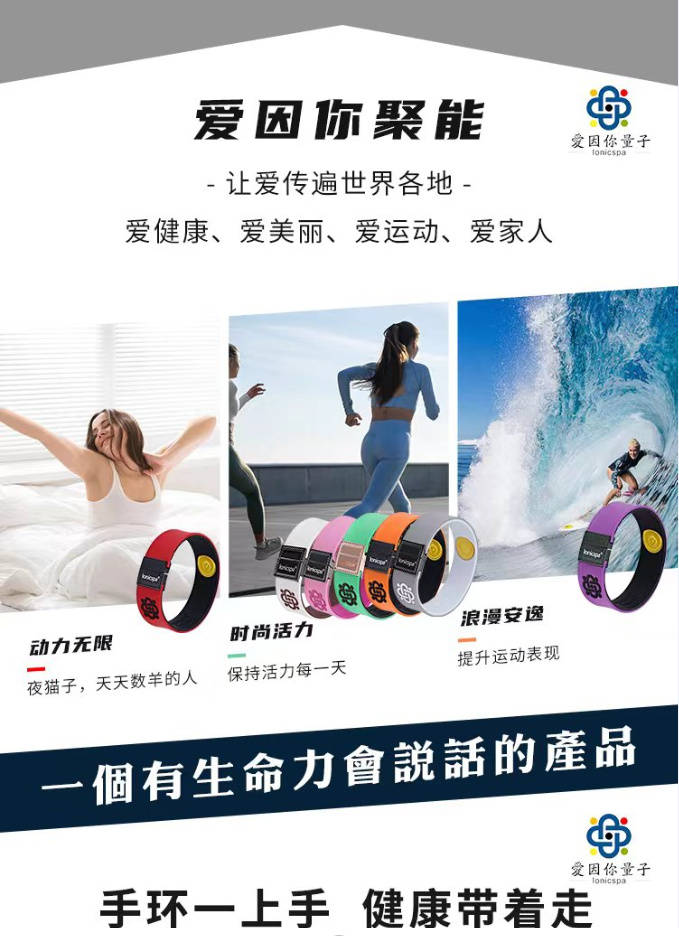 稀士生物光子晶体与普通光子晶体相比有何不同?
