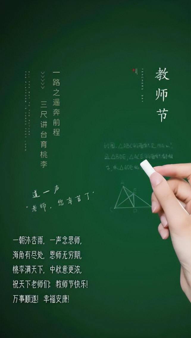 文章配图-3