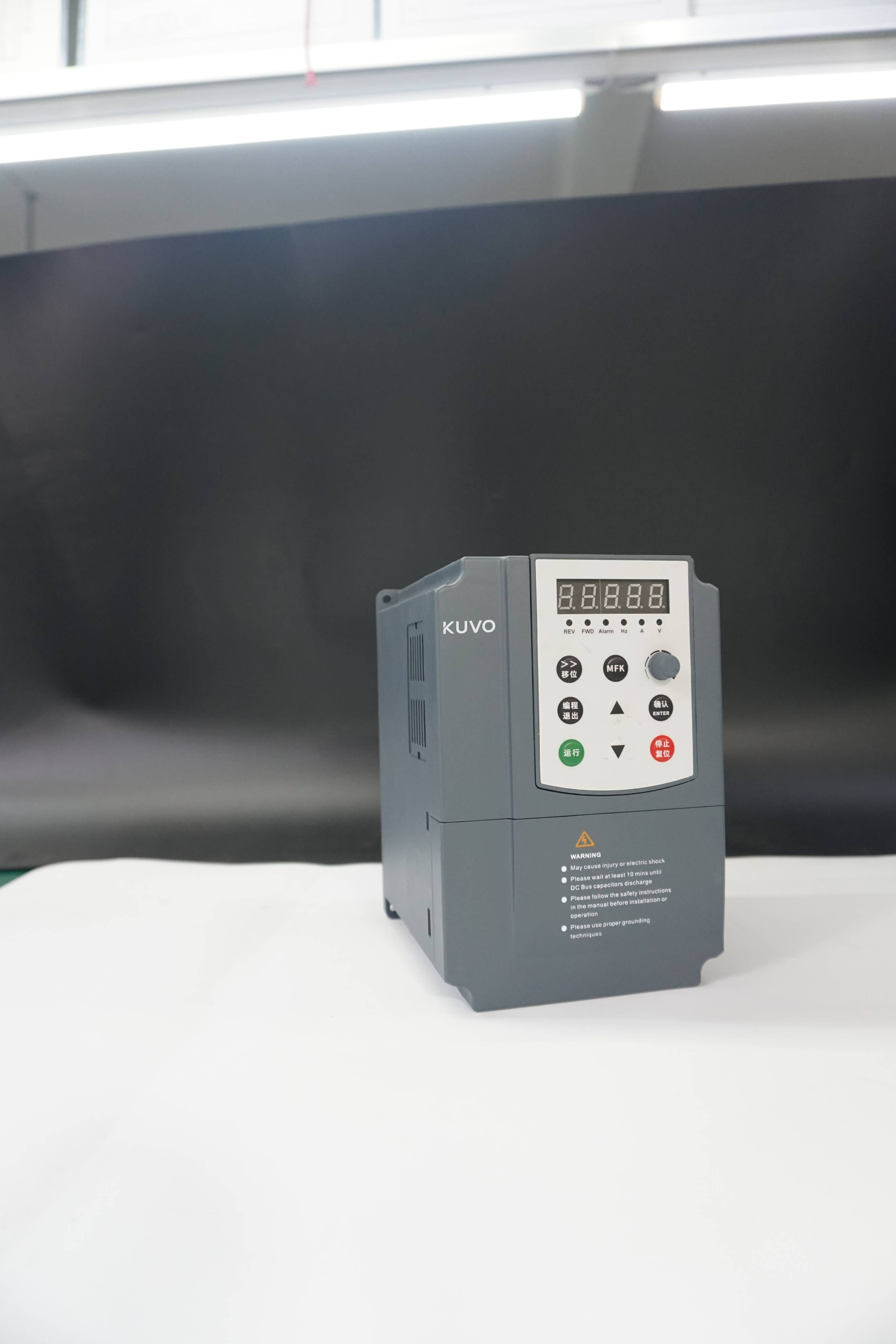 水泵变频器在恒压供水控制系统中的应用