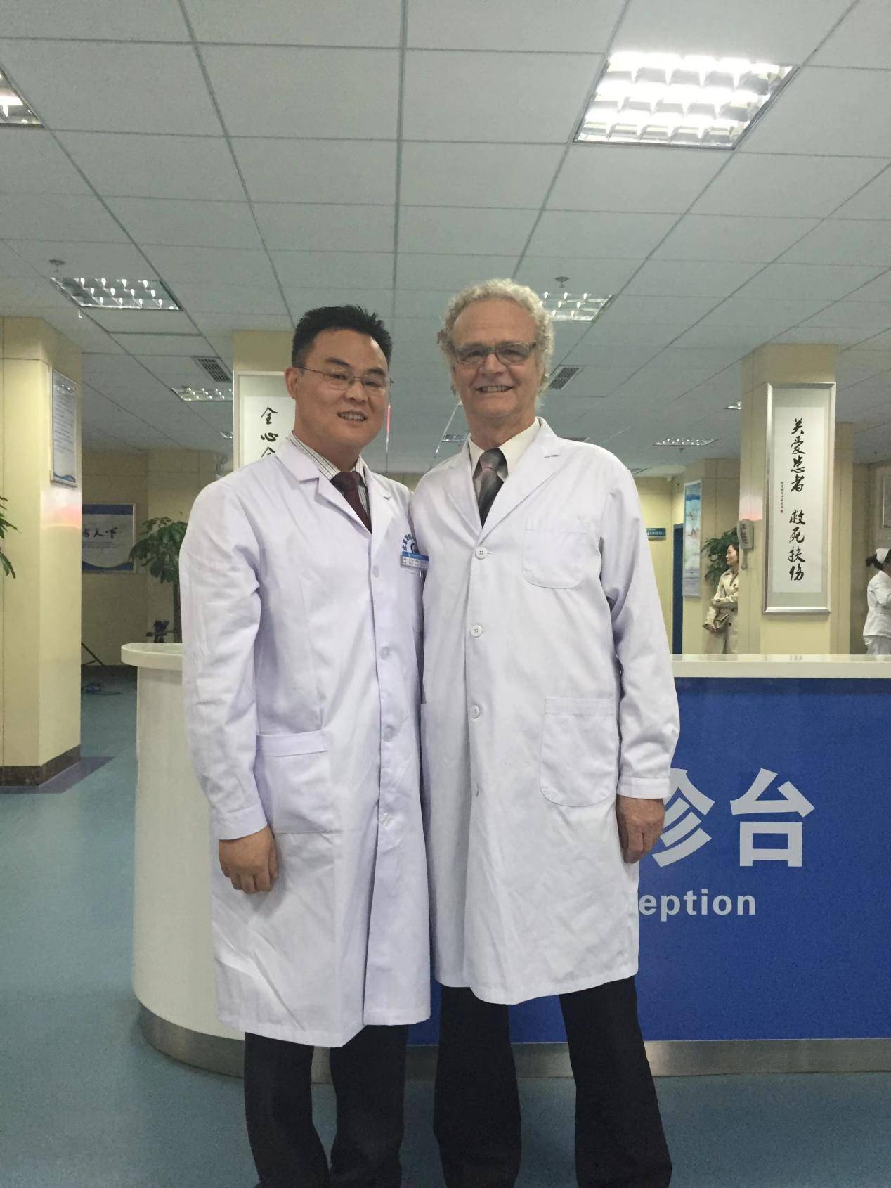 甲状腺专家李卓胥走进人民大会堂