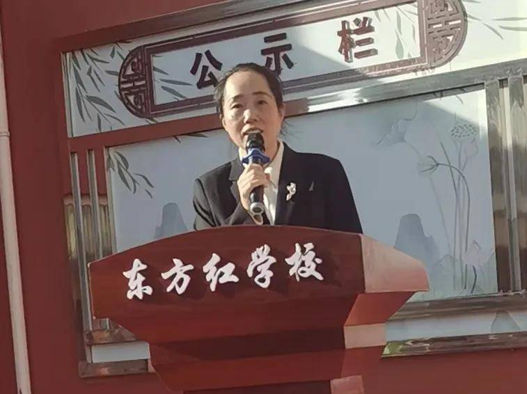 赵月霞老师宣读了获得一二三等奖,学