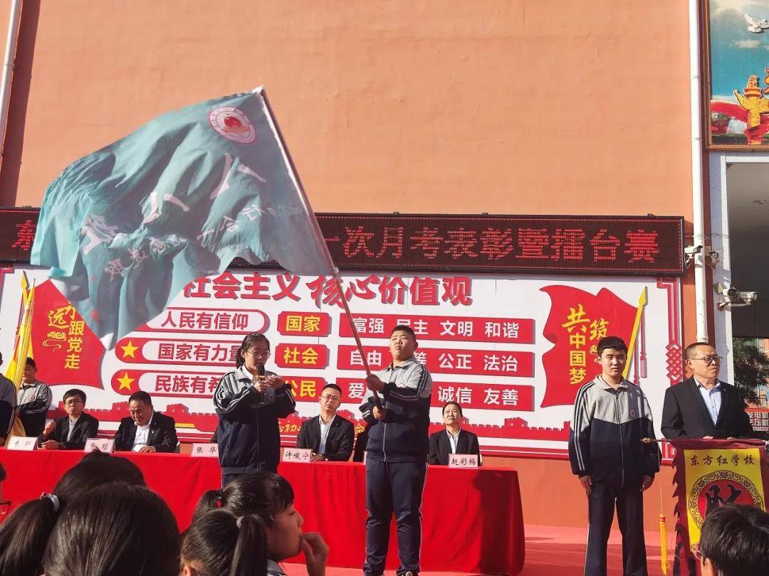 赵月霞老师宣读了获得一二三等奖,学
