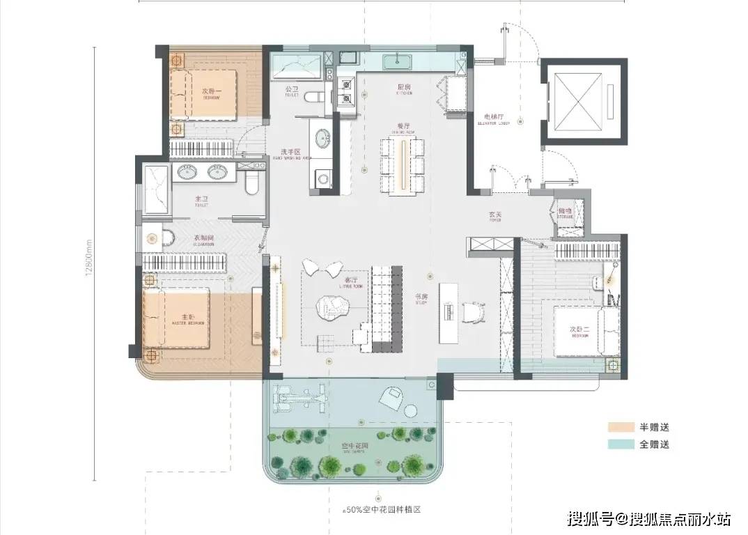 2024(中建壹品汉韵公馆)首页网站-中建壹品汉韵公馆欢迎您-汉韵公馆楼盘详情_项目_户型_建面