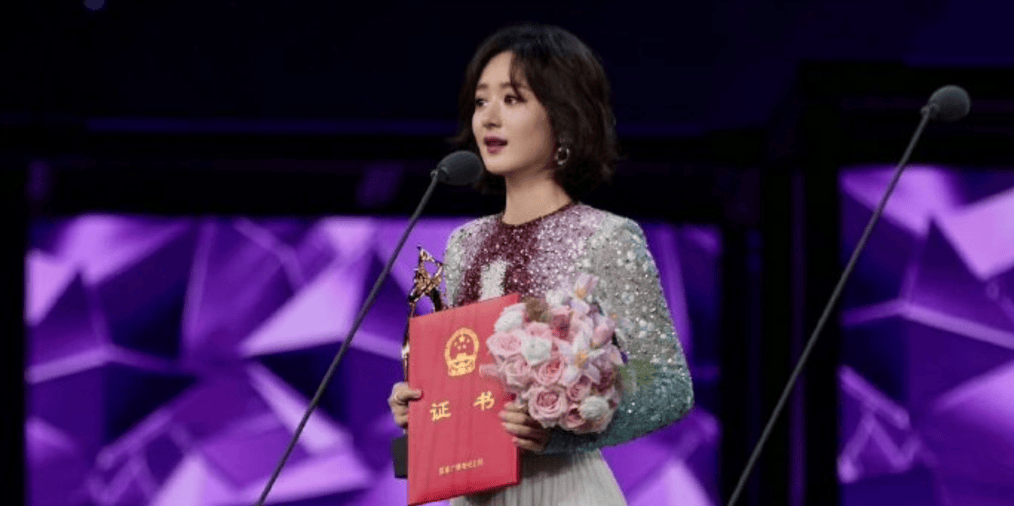 赵丽颖揽获飞天奖视后,她的"小目标"终于实现了!