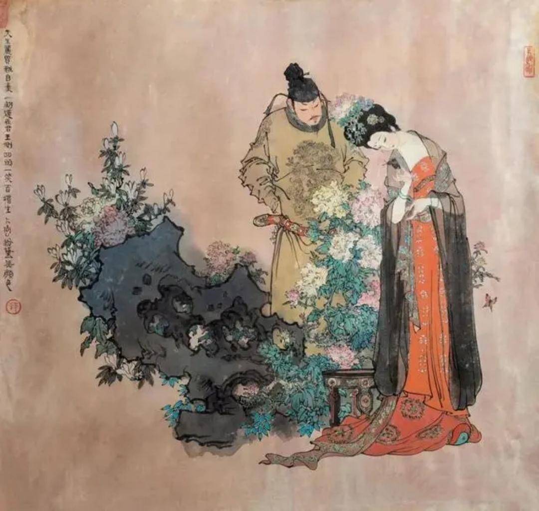 戴敦邦唯美彩墨连环画《长恨歌》插画