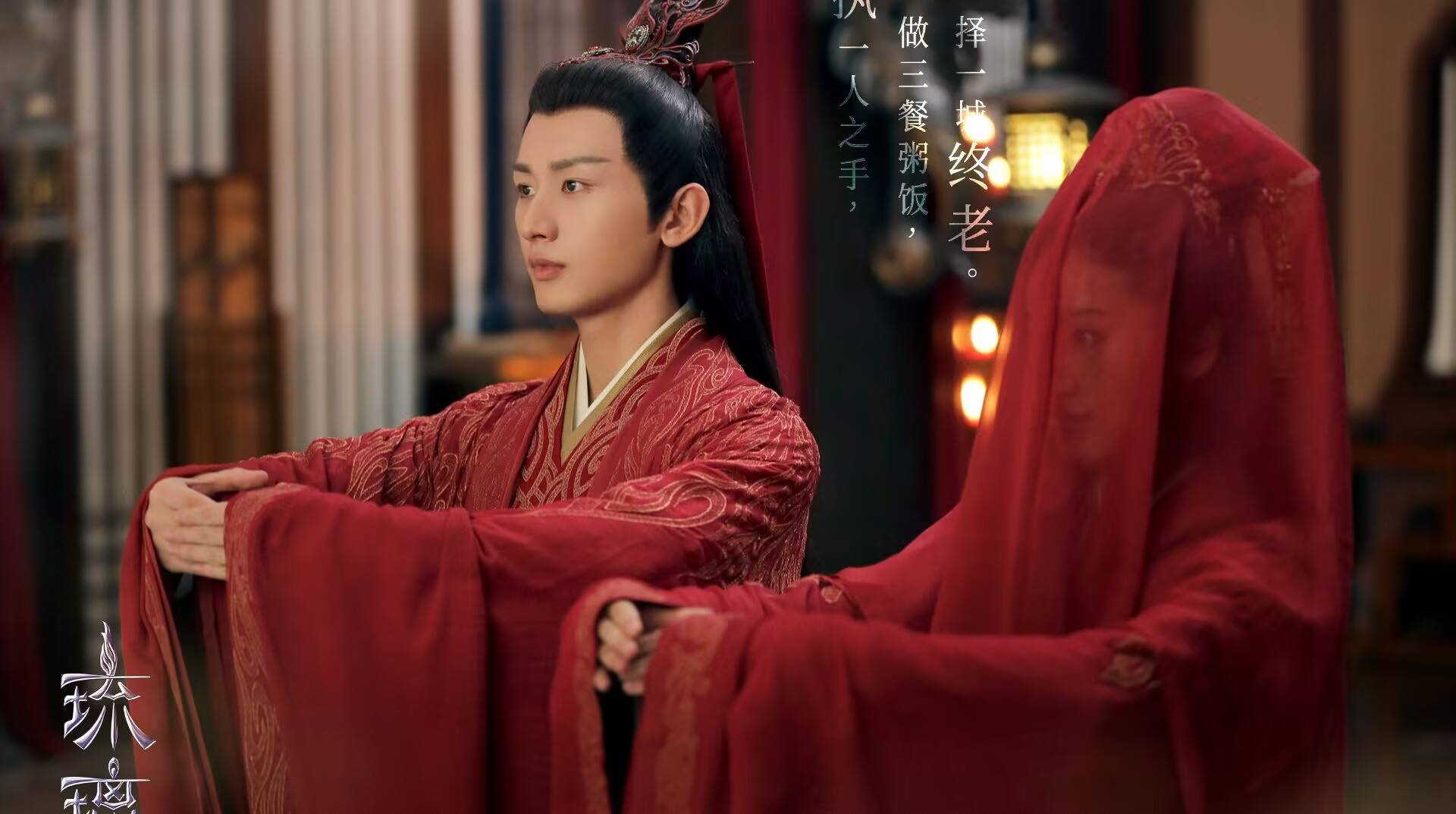 李沁,成毅迎来合作,李昀锐,张雅钦加盟,《醉琼枝》提上日程