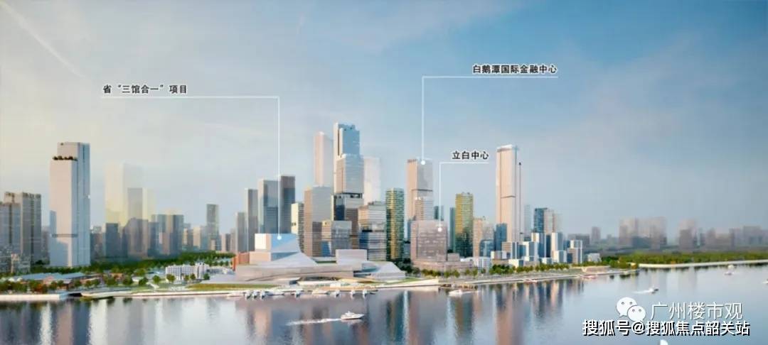保利和颂-广州(保利和颂)首页网站-2024最新房价+户型图+小区环境+配套_手机搜狐网