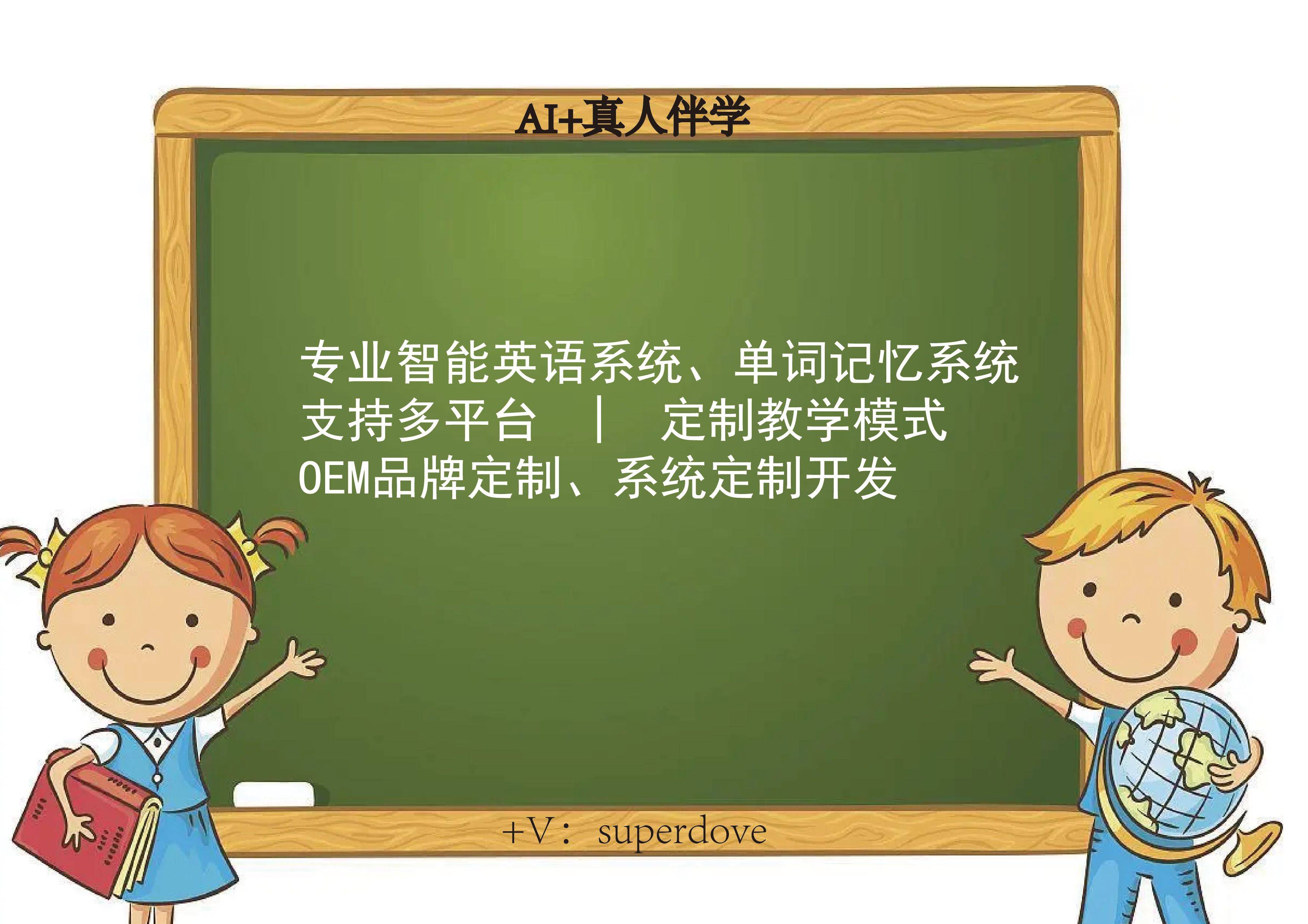 教练员教案编写范本科二_j教练教案模板_教练教学教案怎么写