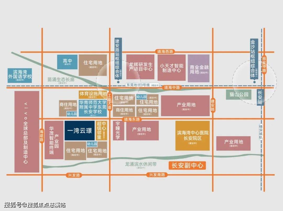 东莞 一湾云璟 售楼处电话+价格+地址+24小时咨询 最新房源_搜狐网