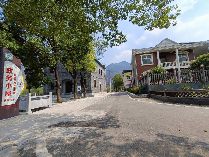 湖北省大冶市大箕铺镇东角山村以奖代补为共同缔造增添动能