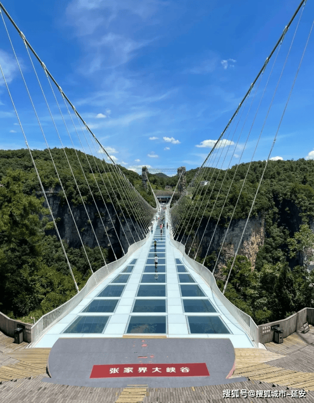 凤凰玻璃桥旅游景点图片