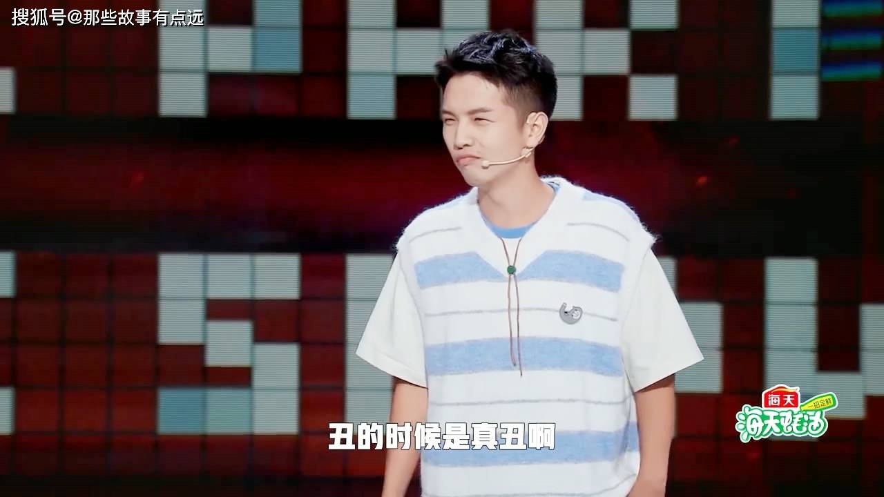 《脱友》半决赛7人胜出,5位选手实至名归,2位选手引起争议_表演_徐志胜_孟川