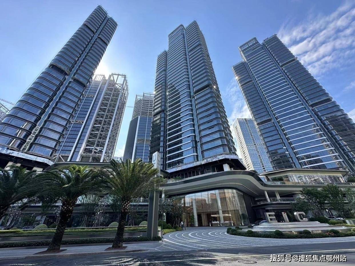 建工EIC最新价格-户型-杭州奥体EIC楼盘详情-2024建工EIC项目简介！_手机搜狐网