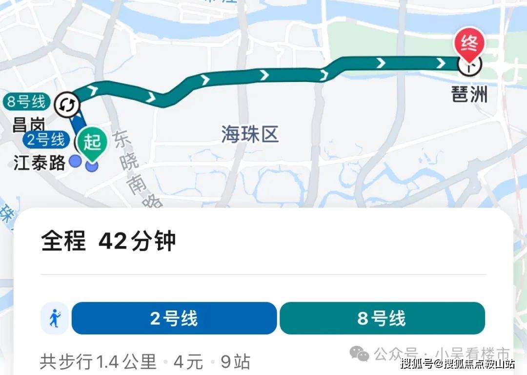 江泰路地铁站地图图片