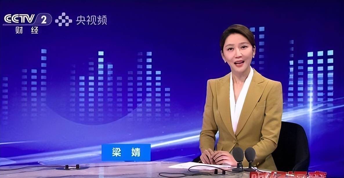 梁婧:《回声嘹亮》停播谋转型,重操旧业首秀cctv-2《正点财经》