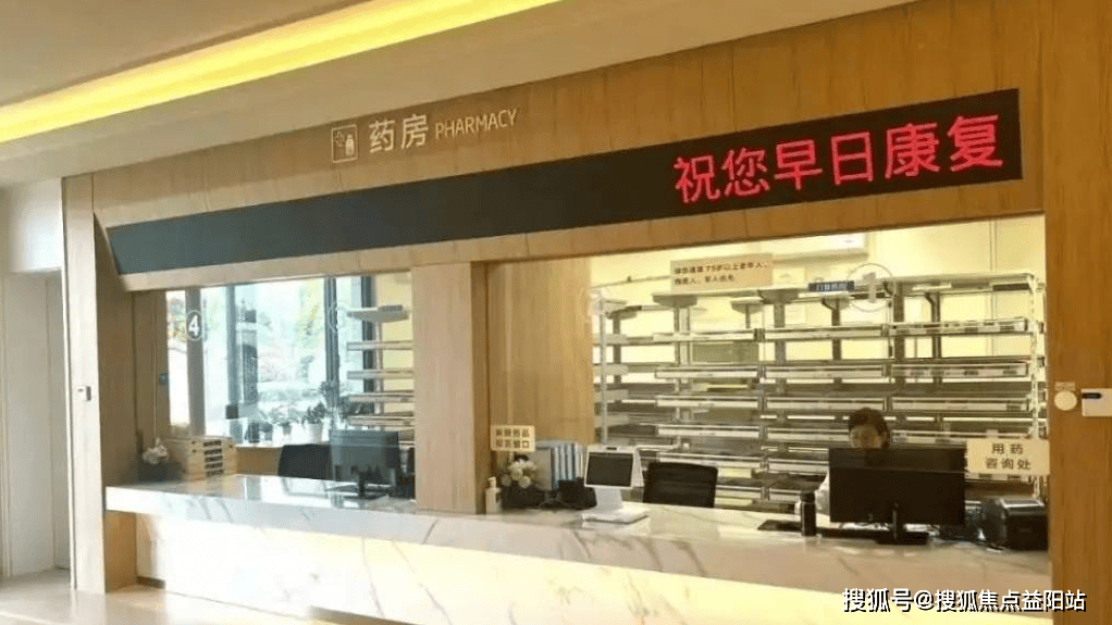 上海信澜护理院简介概述，2025最新地址电话及1月费用公示_服务_老年人_康慈路