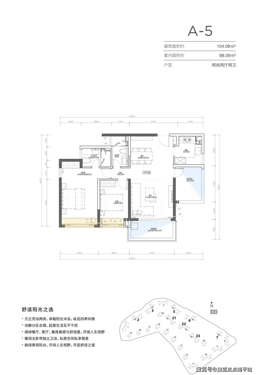 千江悦卓悦畔图片