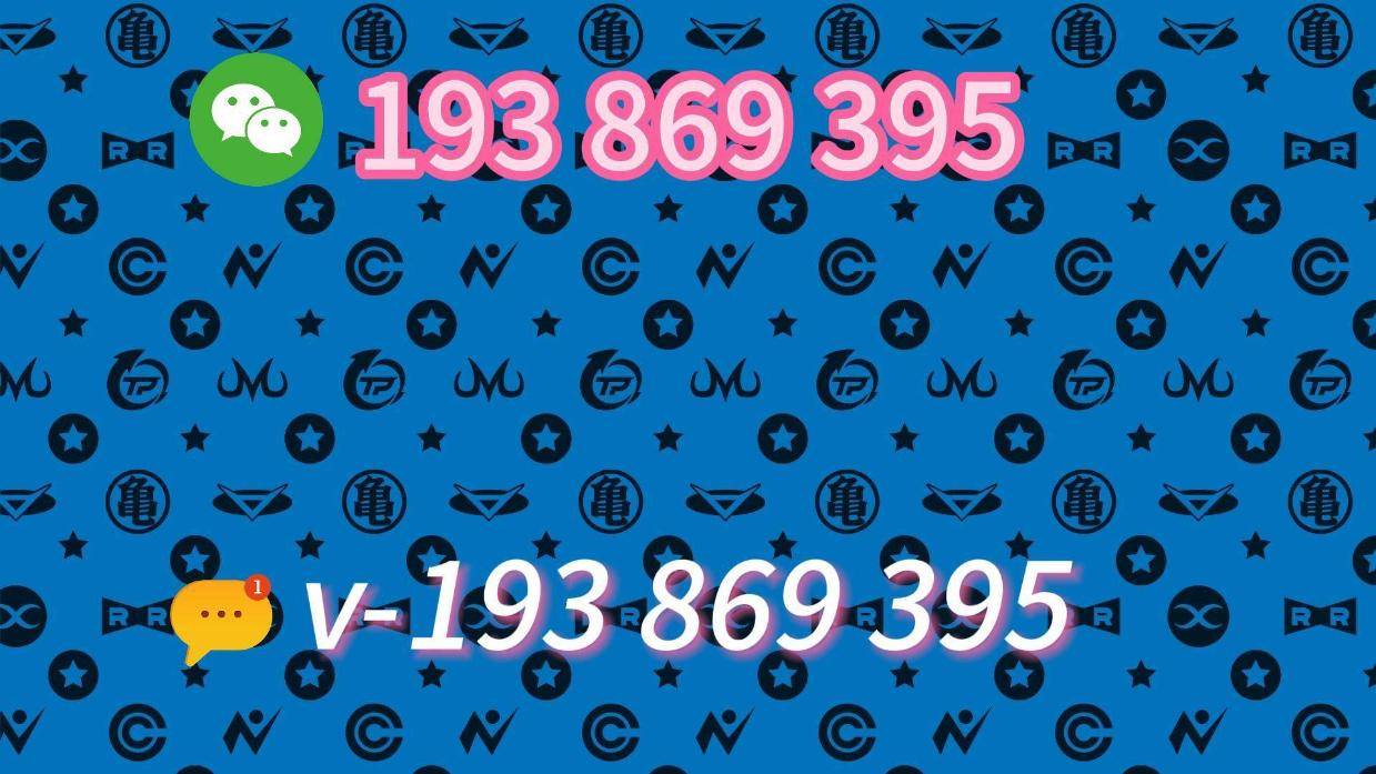 9秒钟了解!一毛一分牛牛群