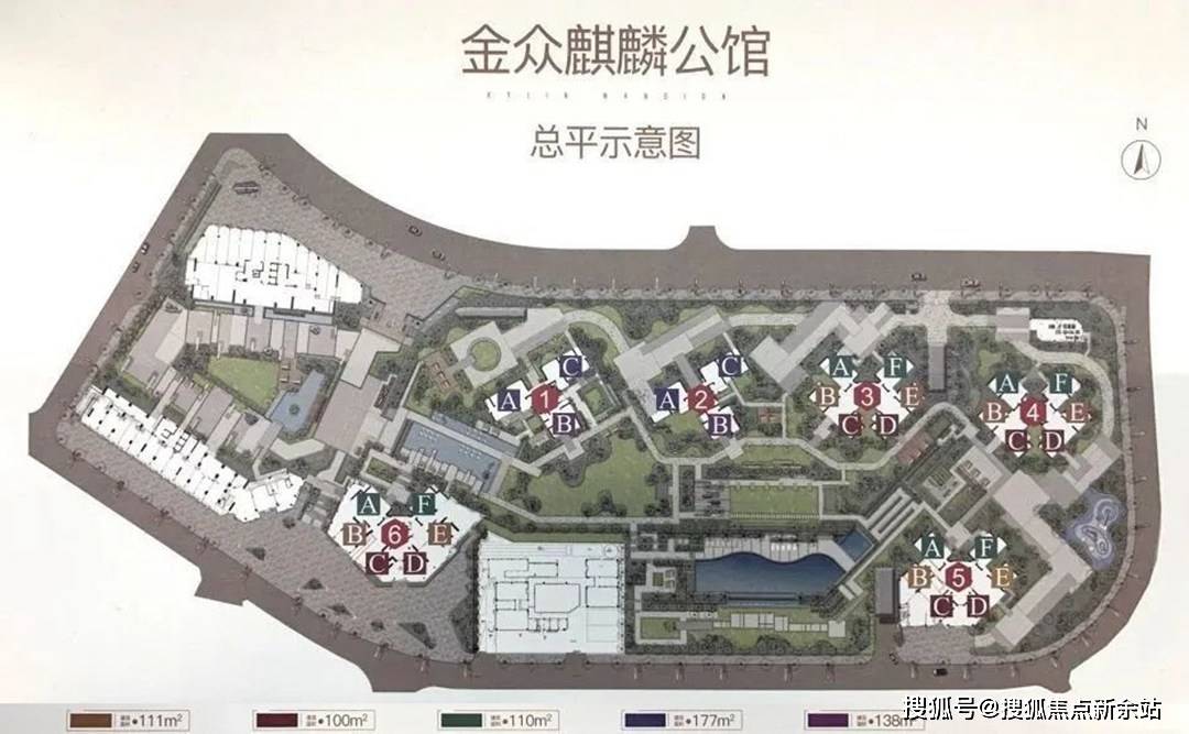 深圳南山金众麒麟公馆首页网站丨金众麒麟公馆房价_户型图_规划图_售楼处_配套_面积_城市