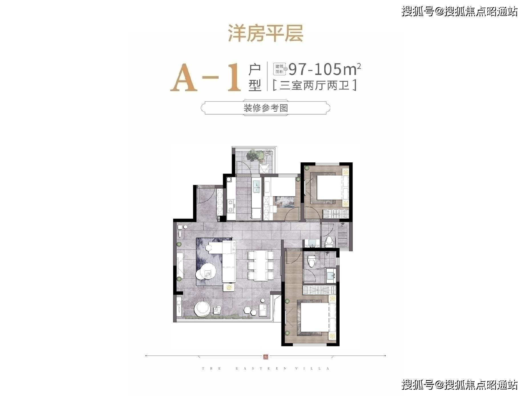 昆明-中海云麓九里(中海云麓九里售楼处)欢迎您网站|售楼处电话-2024最新房价_规划_阳台_洋房