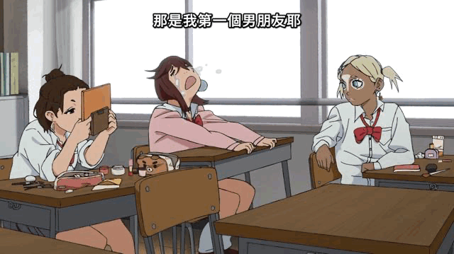 640_359gif 动态图 动图