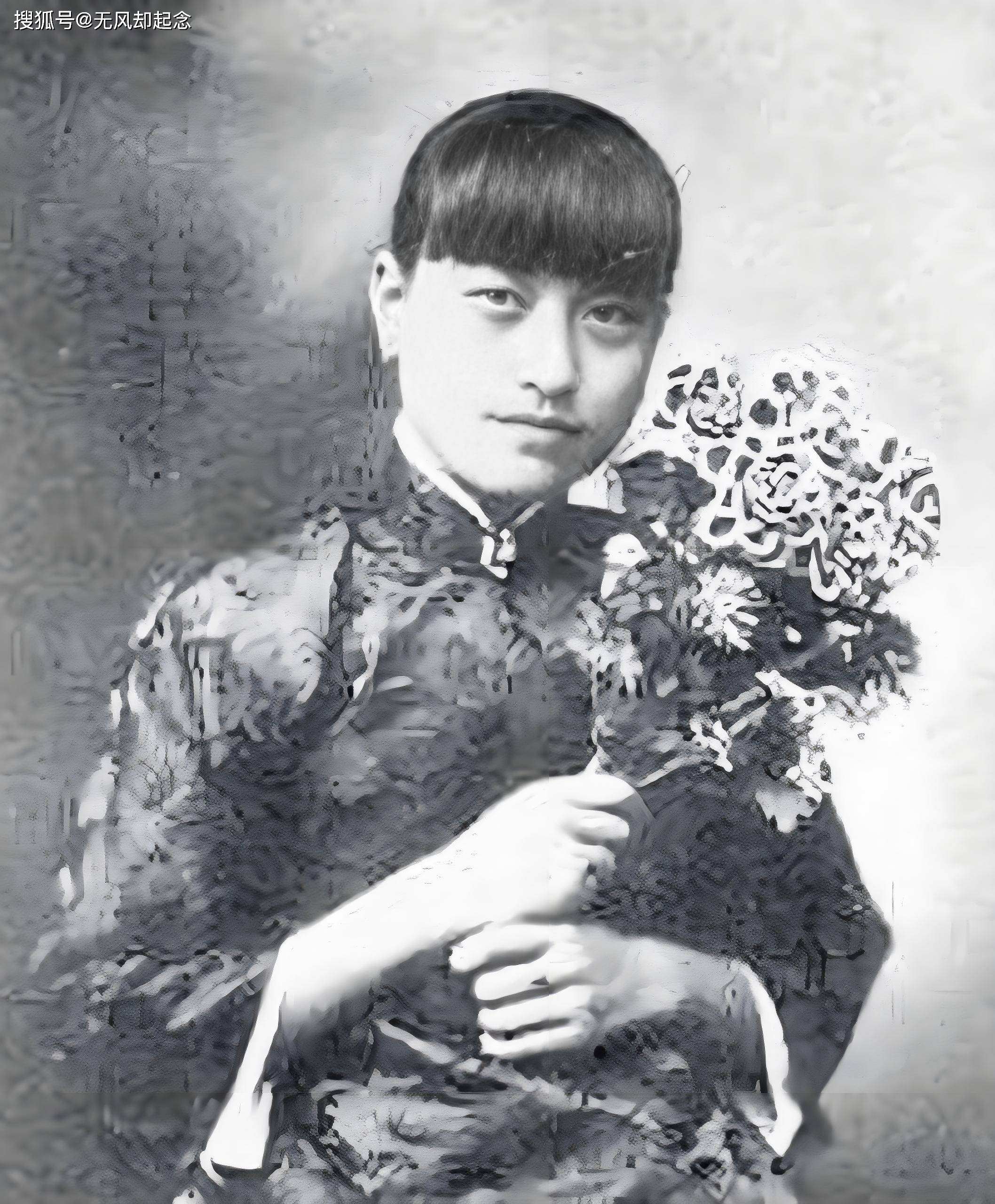 蒋介石有几位妻子