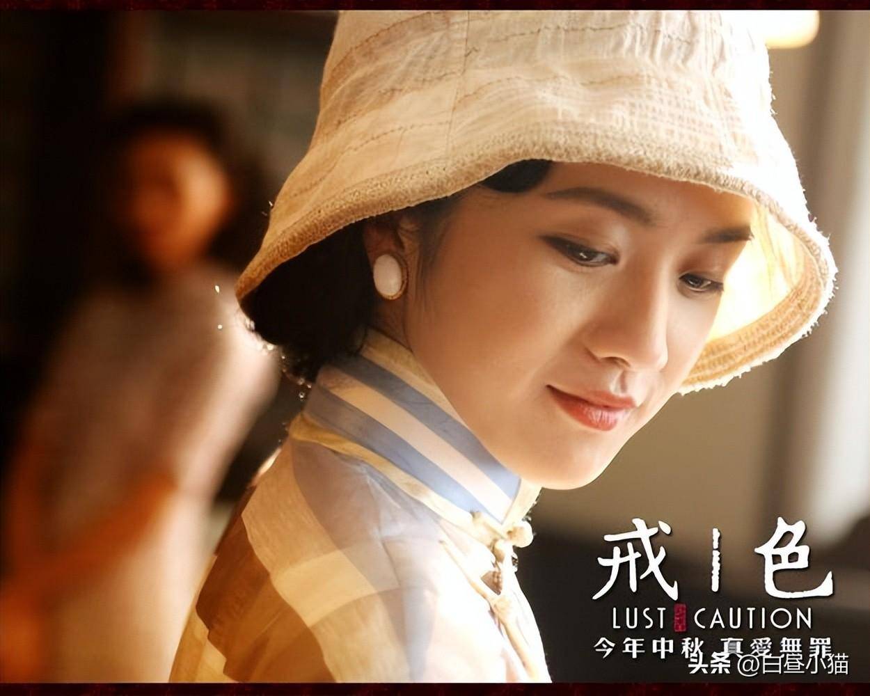 《色戒》拍摄现场大揭秘:梁朝伟,汤唯太投入导演手足无措!