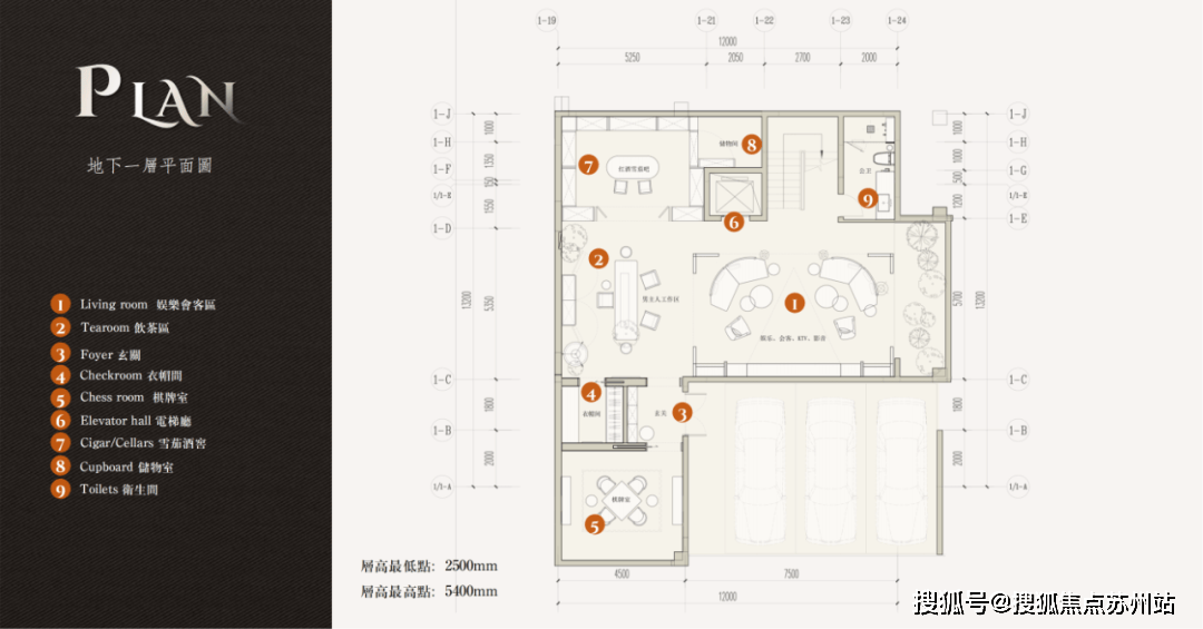 绿城·玫瑰园新动态!项目打造23栋低密合院+洋房|户型首度曝光_百合园_设计_双湖
