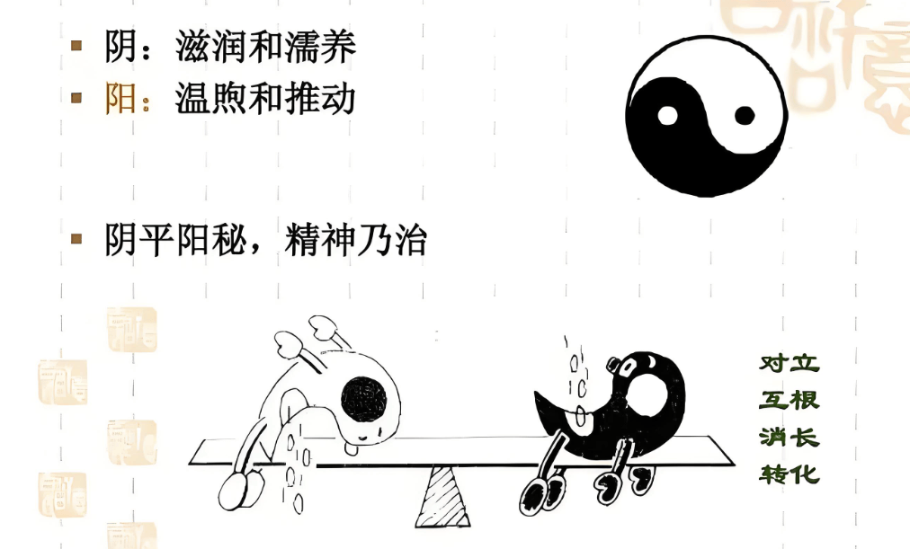怎么才能让自己的运气好起来,人在不顺利的时候怎么转运_谢咏_正气_玄学