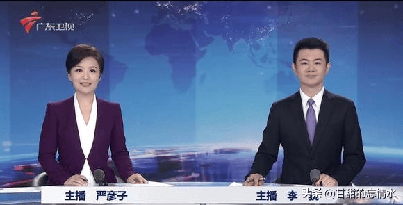 财经频道早间新闻主持人是谁?的简单介绍