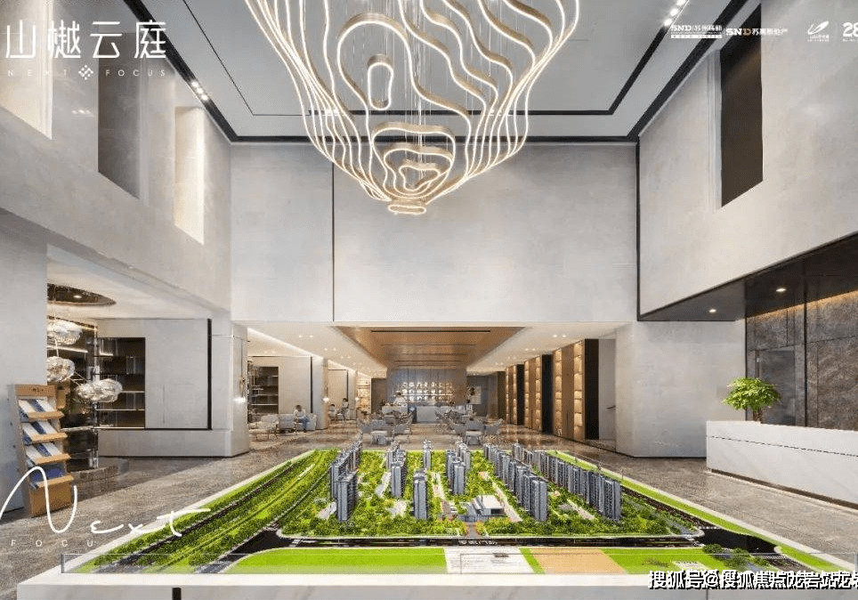2024最新首页：苏州山樾云庭售楼处—欢迎您_楼盘_项目_户型图