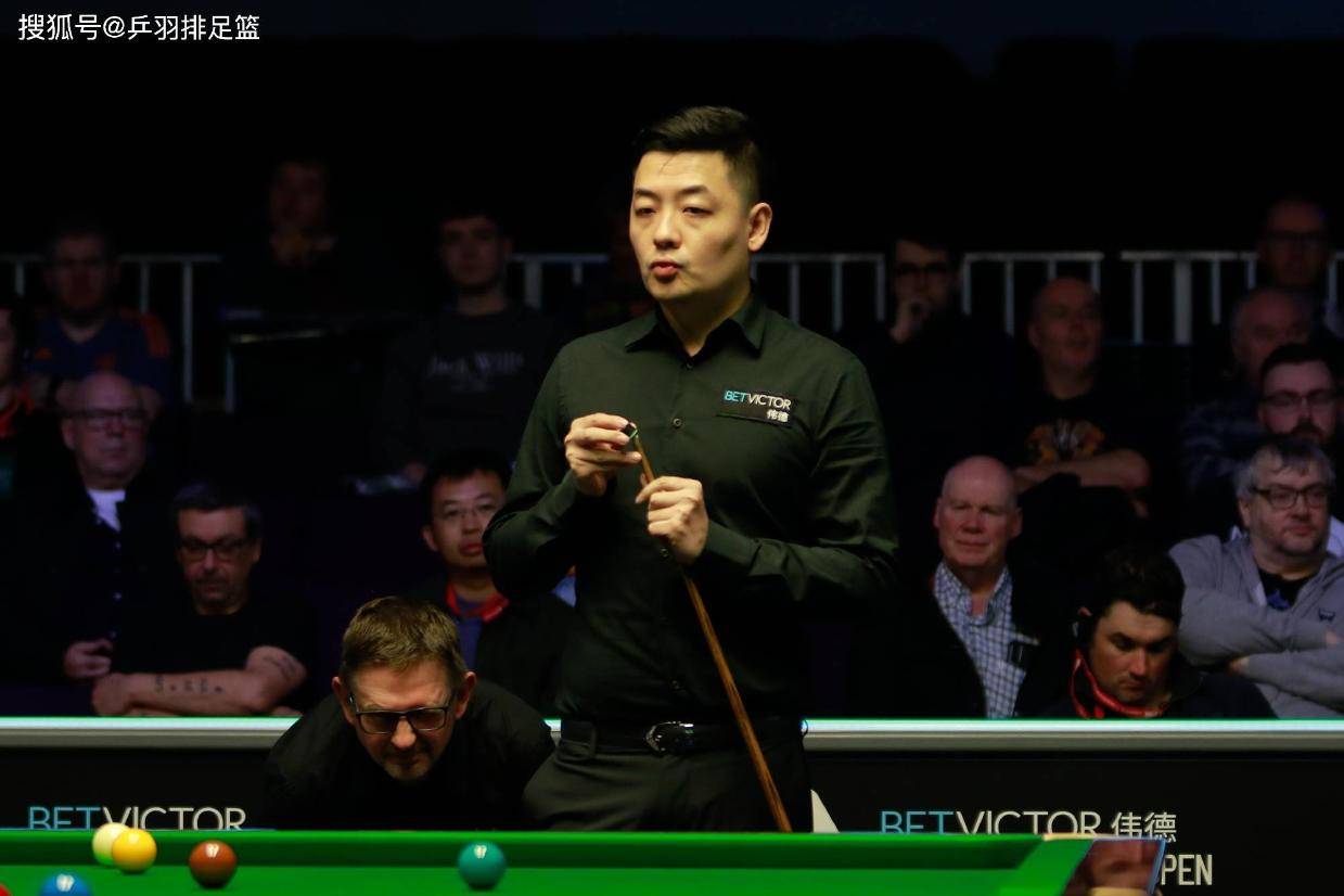 斯诺克北爱尔兰公开赛：中国队单日2胜5负 3名选手爆冷！
