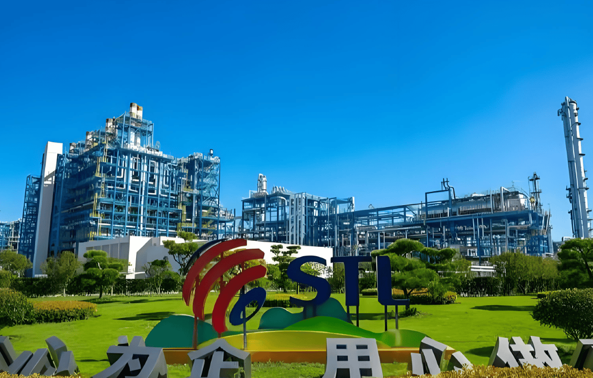 7亿!卫星化学最新业绩公布