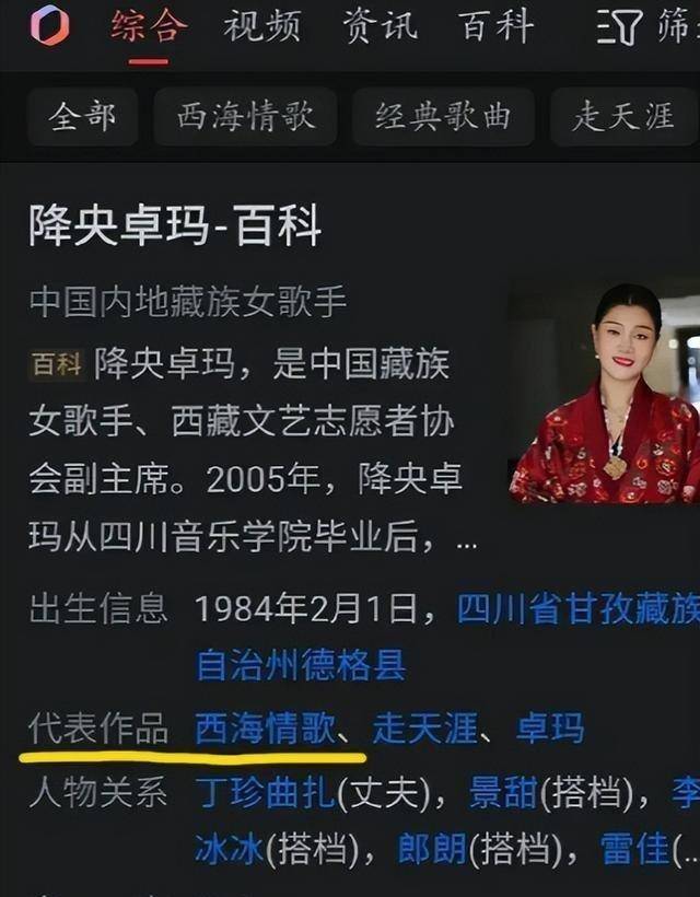 头条怎么发原创作品呢视频教程(头条怎么发原创作品呢视频教程下载)