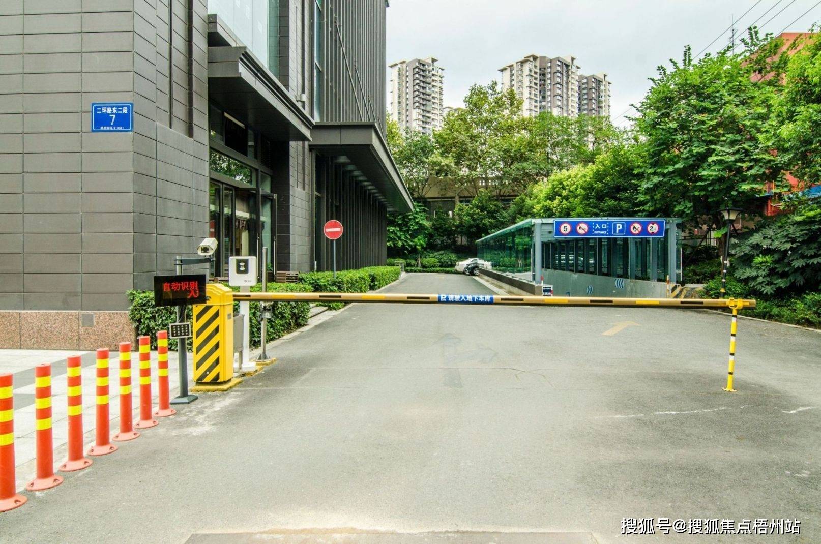 成都招商东城国际租金_地址_地图_电话_写字楼怎么样