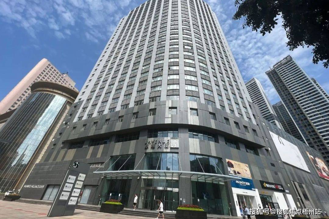 南京卓越大厦租金_地址_地图_电话_写字楼怎么样