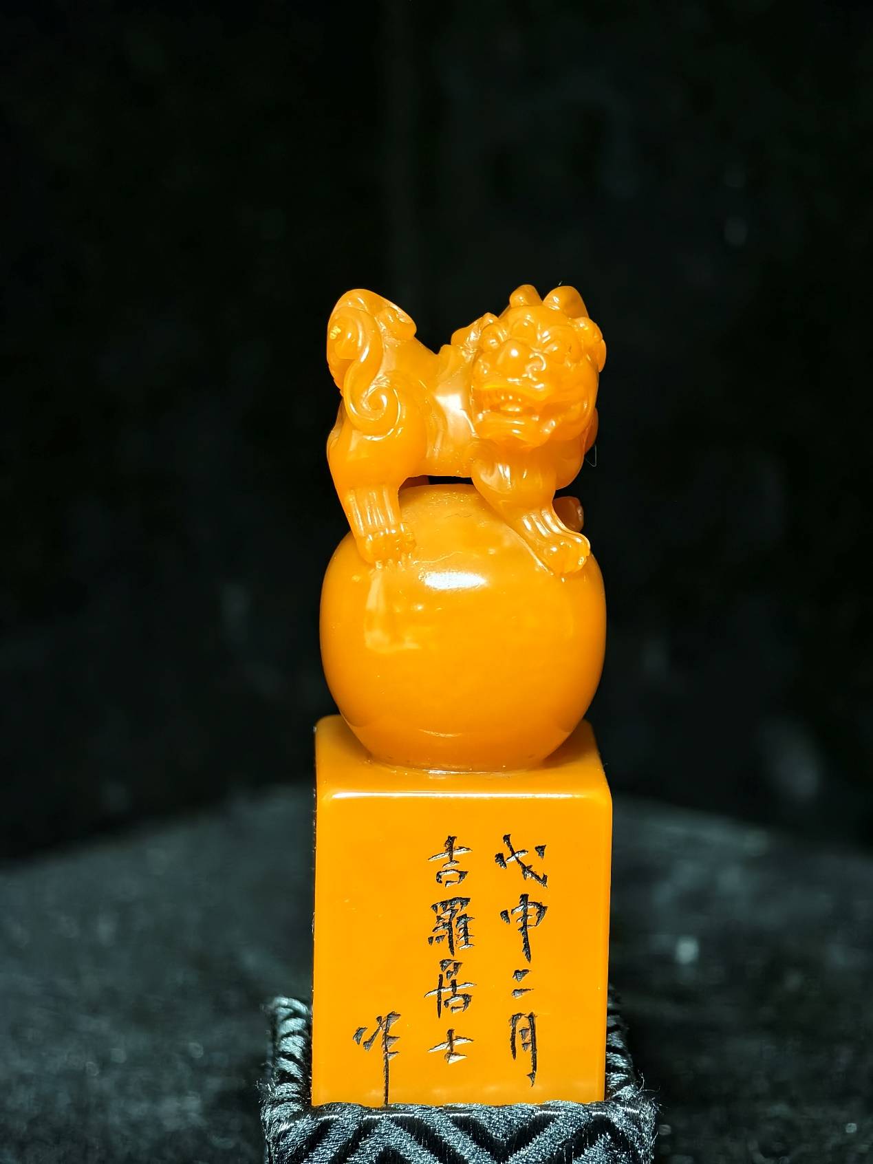 蒋仁刻田黄兽钮印章欣赏_搜狐网